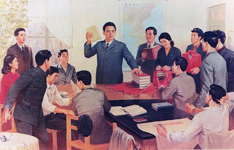 Bức tranh vẽ ông Kim Jong-il thời trẻ cùng các bạn học nghiên cứu về chủ nghĩa Cộng sản.